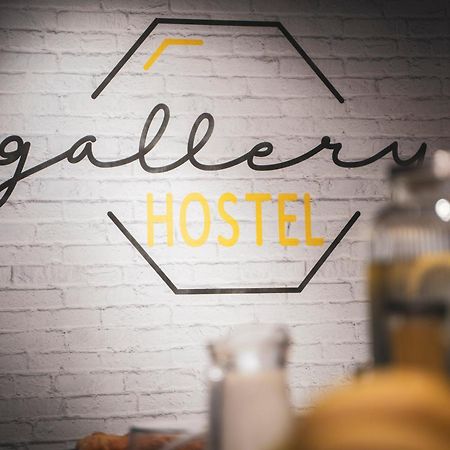 Gallery Hostel Madrid Residencia Екстериор снимка