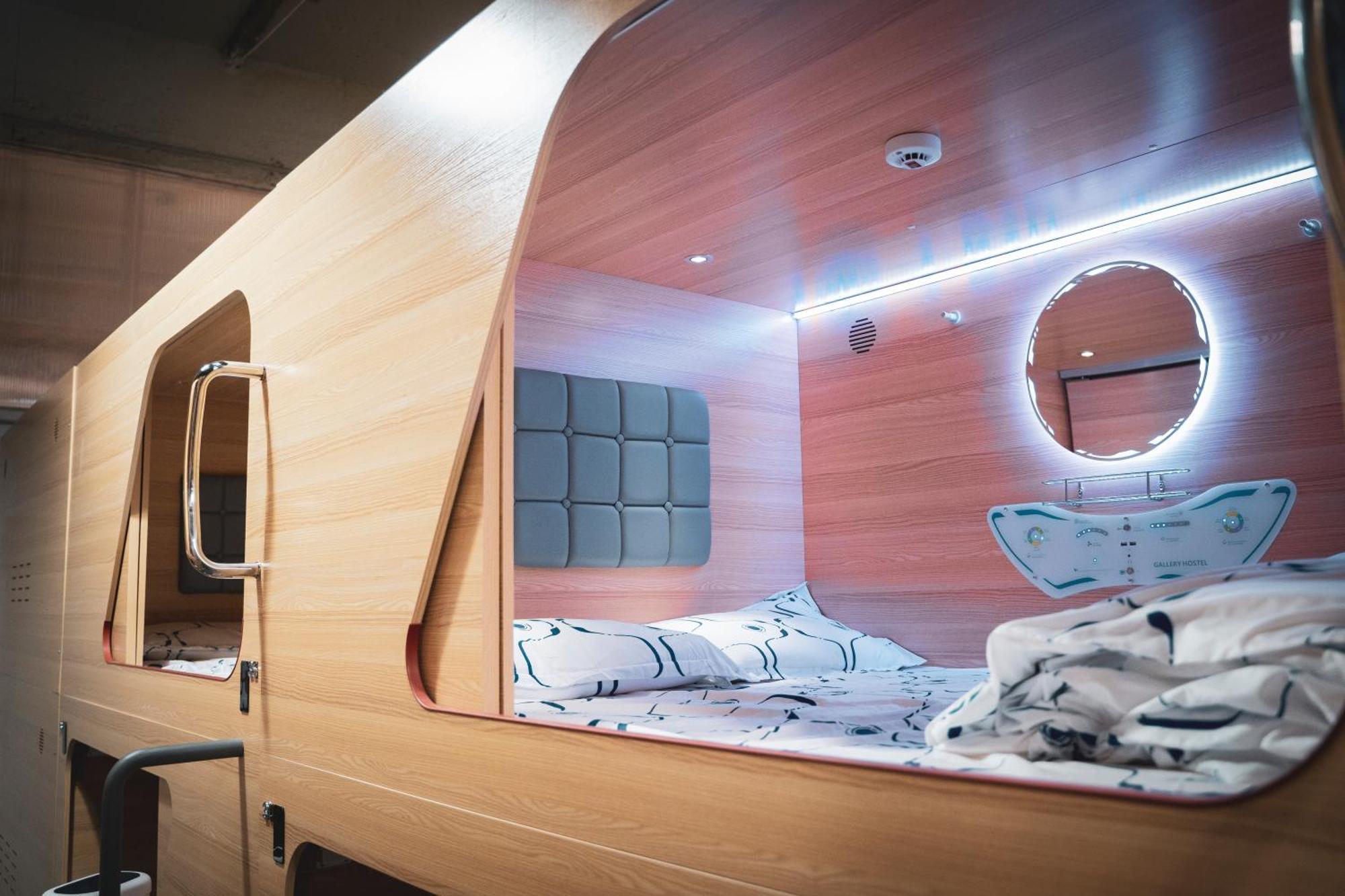 Gallery Hostel Madrid Residencia Екстериор снимка